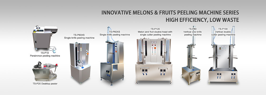 Αποφλοιωτής φρούτων και λαχανικών