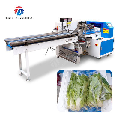 Leaves Vegetables Carrots and longitudinal root vegetables Onions Leafy vegetables Cabbage varieties Fruiting vegetables Saiko persimmon Fruit and Vegetable Pillow Packaging Machine