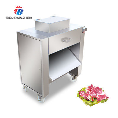 380V 2.2KW  Fish and chicken bone-in dicing machine stainless steel cutting machine poultry cutting machine