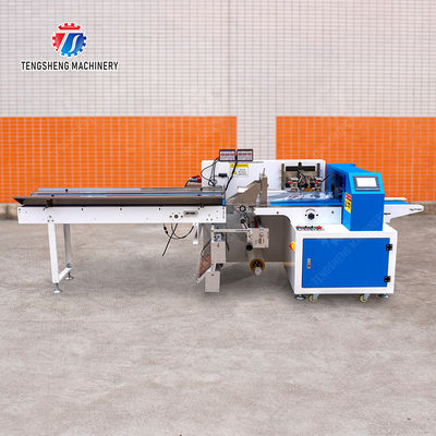 Leaves Vegetables Carrots and longitudinal root vegetables Onions Leafy vegetables Cabbage varieties Fruiting vegetables Saiko persimmon Fruit and Vegetable Pillow Packaging Machine